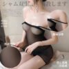 Sexy Underwear Stockings Onesie Hand-Tearing Temptation Transparent Teasing Sex Fun Suit Perspective Passion Uniform Sexy Woman - No. 29